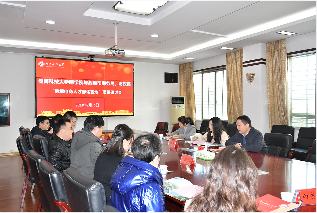 e307ecd65239408da7a72a1eff87210a.png e307ecd65239408da7a72a1eff87210a.png