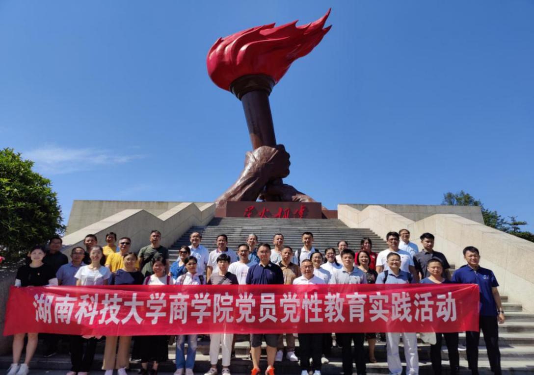 2523aad9b1894389b68dbe1837e7ef31.jpg 2523aad9b1894389b68dbe1837e7ef31.jpg